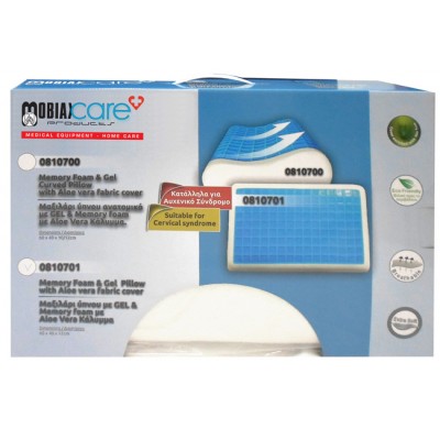 Μαξιλάρι Ύπνου Με Gel & Κάλυμμα Με Aloe Vera