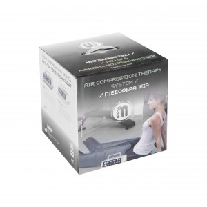 Αντλία Πιεσοθεραπείας Αναλογική (4 Εξόδων)