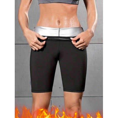 ΒΕΡΜΟΥΔΑ ΕΦΙΔΡΩΣΗΣ BODY SHAPER JOHN'S