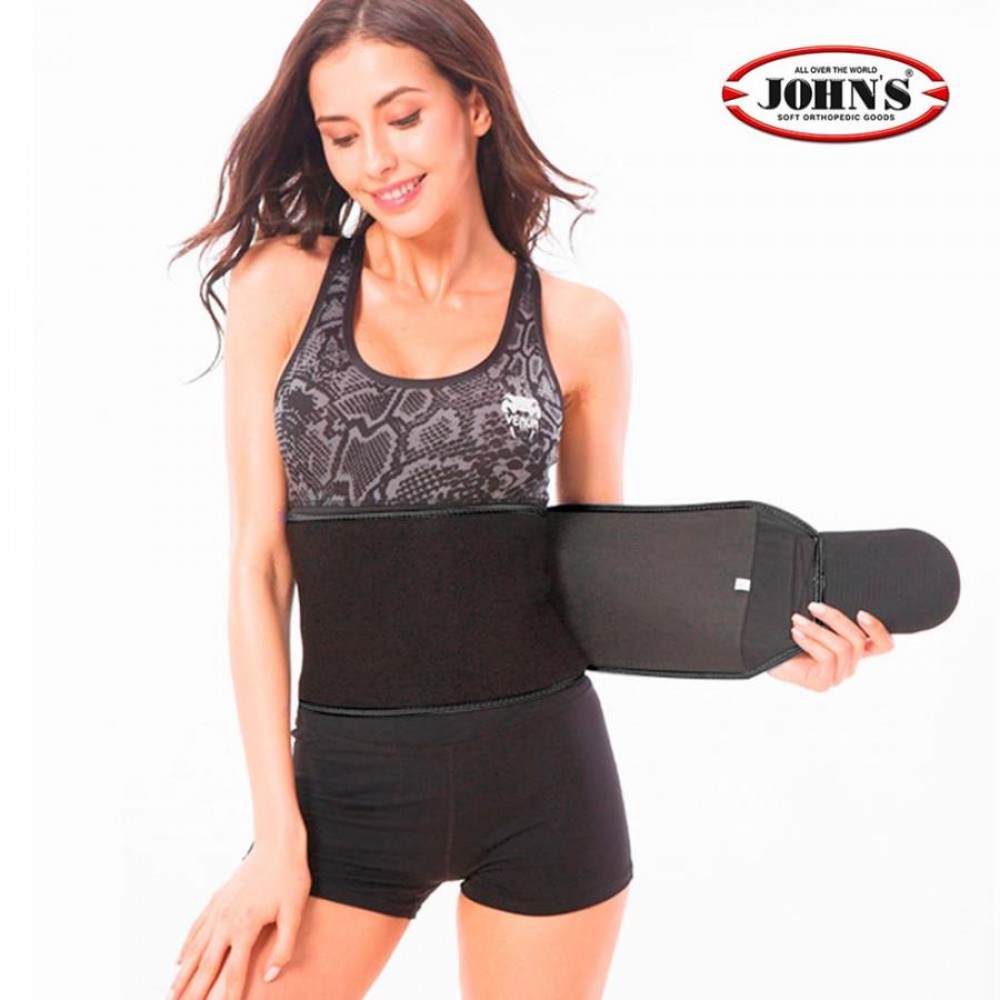 WAIST TRIMMER - ΖΩΝΗ ΑΔΥΝΑΤΙΣΜΑΤΟΣ JOHN’S
