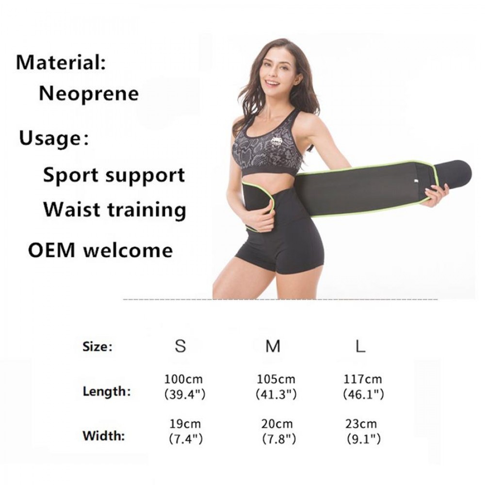 WAIST TRIMMER - ΖΩΝΗ ΑΔΥΝΑΤΙΣΜΑΤΟΣ JOHN’S