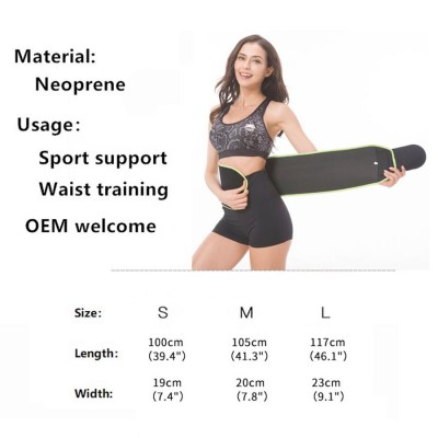 WAIST TRIMMER - ΖΩΝΗ ΑΔΥΝΑΤΙΣΜΑΤΟΣ JOHN’S