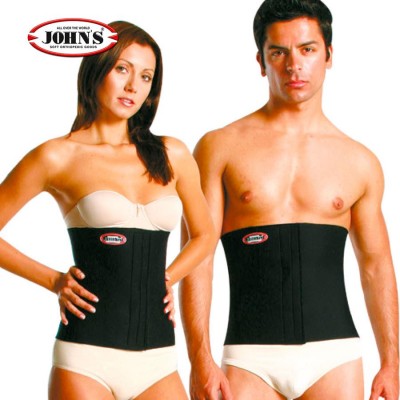 ΖΩΝΗ ΑΔΥΝΑΤΙΣΜΑΤΟΣ ΥΨΟΣ 30 ΕΚ. JOHN’S