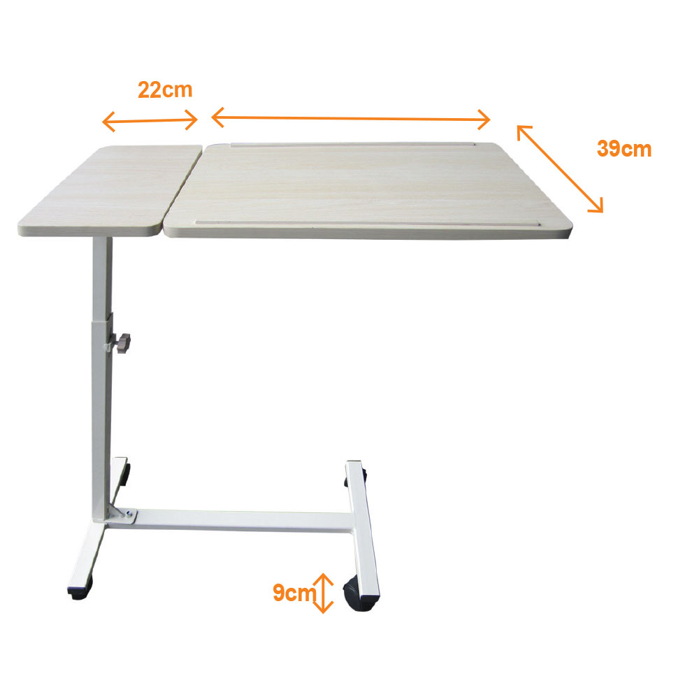 Τραπεζάκι Ανακλινόμενο Μπεζ