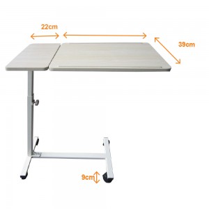 Τραπεζάκι Ανακλινόμενο Μπεζ