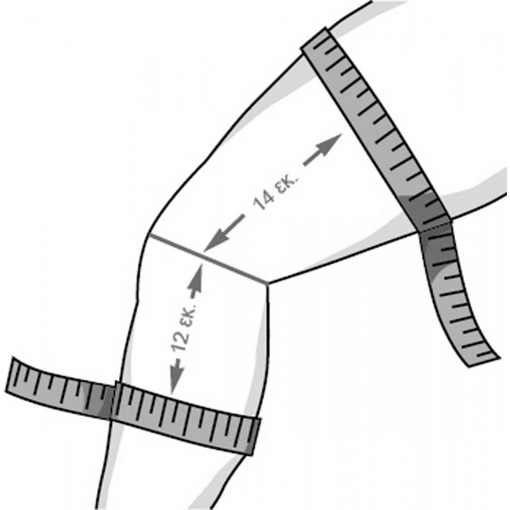 Ελαστική Επιγονατίδα με Επίθεμα Σιλικόνης & Πλάγιες Εύκαμπτες Μπανέλες "Genulastik" 