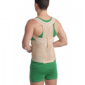 Ελαστική Αυτοκόλλητη Ζώνη Οσφύος - Ράχης Με Διαμορφώσιμες Μεταλλικές Μπανέλες