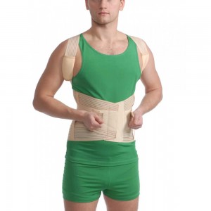 Ελαστική Αυτοκόλλητη Ζώνη Οσφύος - Ράχης Με Διαμορφώσιμες Μεταλλικές Μπανέλες