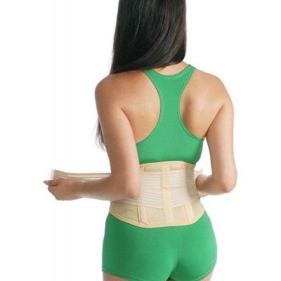 Χαμηλή Ελαστική Ζώνη Οσφύος με Εύκαμπτες Πλαστικές Μπανέλες 20cm