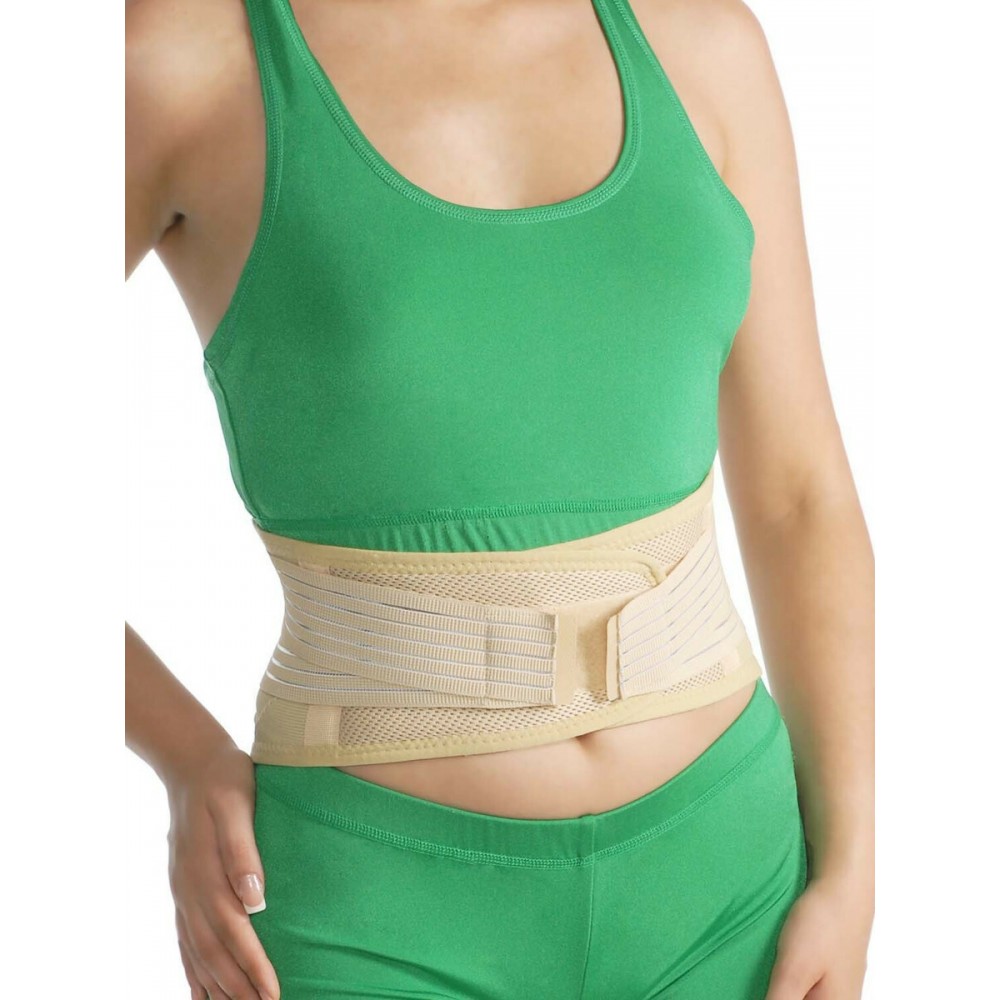 Χαμηλή Ελαστική Ζώνη Οσφύος με Εύκαμπτες Πλαστικές Μπανέλες 20cm