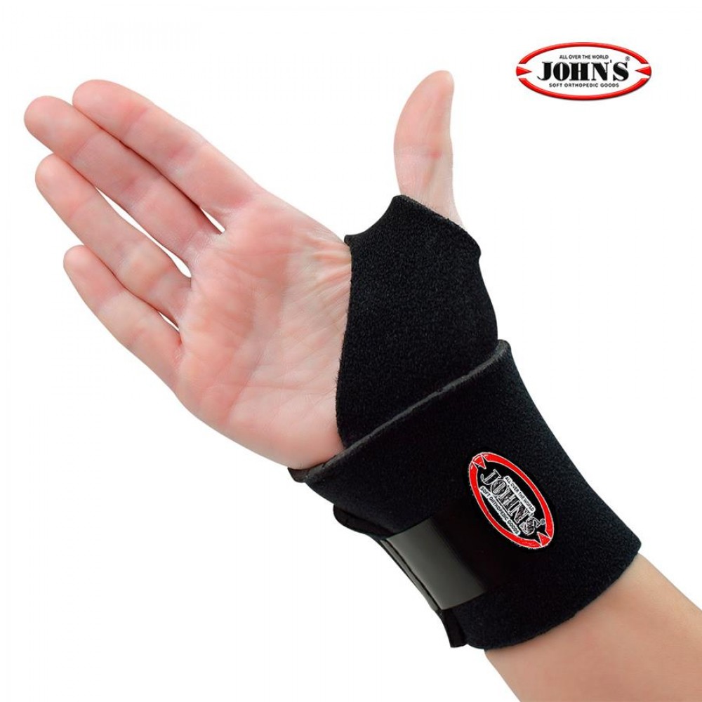 ΔΕΣΤΡΑ ΚΑΡΠΟΥ WRAP AROUND BLACK LINE S-XL JOHN’S