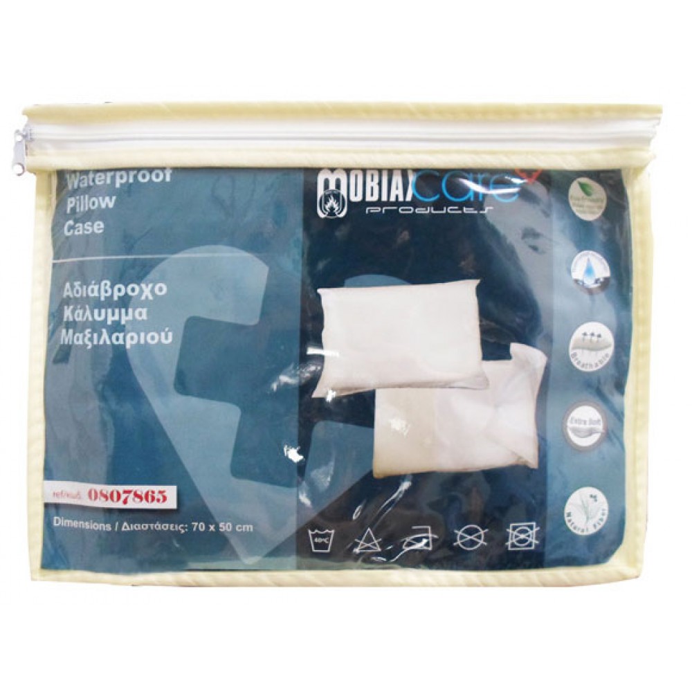 Κάλυμμα Μαξιλαριού Αδιάβροχο Υφασμάτινο