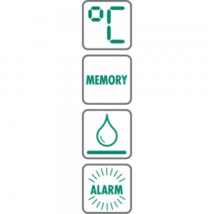 Ψηφιακό Θερμόμετρο (ΙΙ)